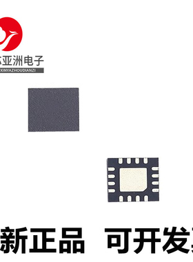 ISL3980IR#ISL3980IRZK#ISL58302D1RTZ#ISL58303DRTZ#