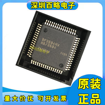 HD64F3684/HD64F3687/HD64F3694/FP/FPV/FPJV/HV/GHV/GFPV/FPIV/