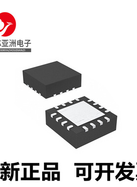 ISL8206MIRZ#ISL15100IRZ#ISL1550IRZ#ISL1550IRZ#ISL1556IRZ