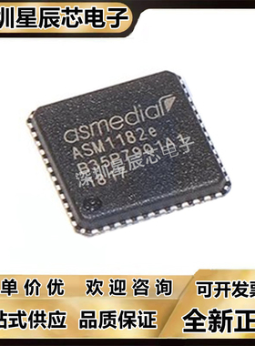 ASM1053\ASM1060\ASM1061\ASM1092\ASM1153\ASM1156\ASM1182E