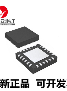 ADS1205#1283#1284#1287#IRGER#IRGET#IRHFR#IRHFT#AIRHFT#BIRHFT