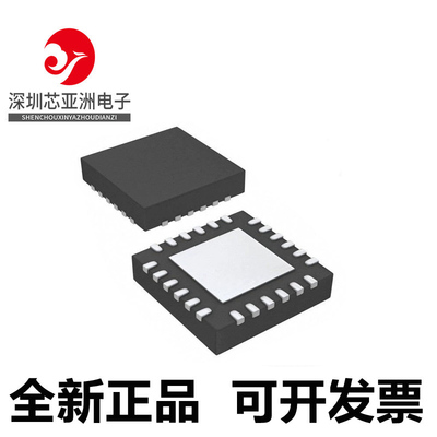 ADS1205IRGER全新芯片