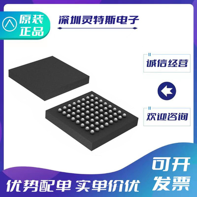 ADS1194CZXGR全新芯片