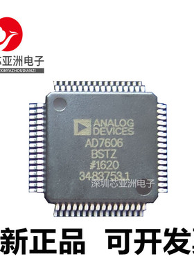 AD7605-4BSTZ#AD7606C-18BSTZ#AD7607#AD7608#AD7609#BSTZ#16BSTZ