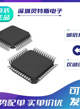 ADM1026\1062\1064\1065\1066\7001X\8513\JSTZ-REEL\ASUZ\AC-T-1