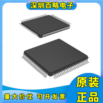 EPF8282ATI100-4N全新原装芯片