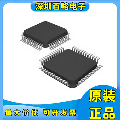 ADAU1401AWBSTZ全新ic芯片