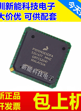 P1010NSN\NSE\5HFA\HFB\DFB\DFA\KHA\KHB\HHA\HHB\FFA\FFB\HFBHFA