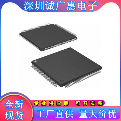 DSPB56362AG120全新原装芯片