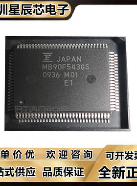 MB90F342\345\349\583\584\884\543\546\548\549\598\CA\CAS\GS\S