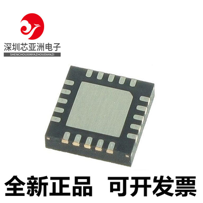 全新ic芯片ADF4154BCPZ