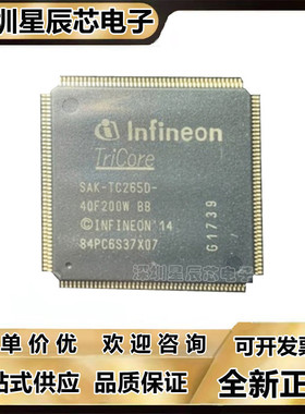 SAK-TC265D\265DC\275T\375TP\40F200W\64F200W\64F200N 96F300W\