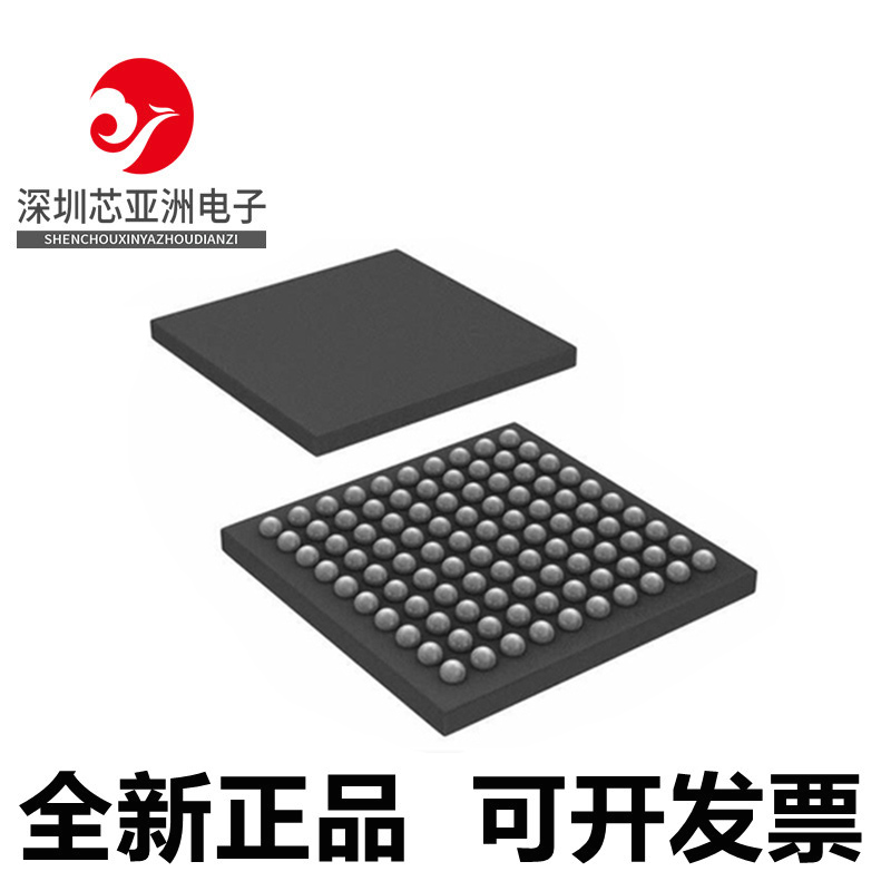 AT91SAM7X128-CU全新芯片