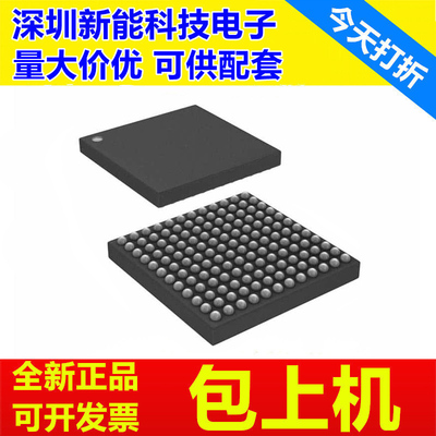 ADS4449IZCR全新正品芯片