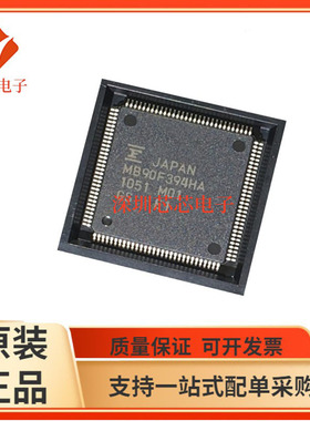 MB90F025/MB90F334/MB90F394/MB90F395/574/372/378/355/F/A/HA