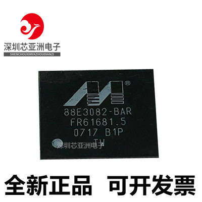 88E3082-B1-BAR全新原装芯片