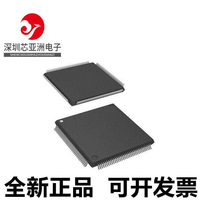 MK30DX256#MK60DN512#MK50DX256#50DN512#52DN512#ZVLQ10#ZCLQ10\