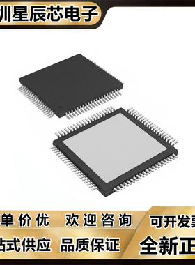 ADS5270\5271\5272\5273\5277\5281\5292\5294\IPFP\IPFPT\IPFPR