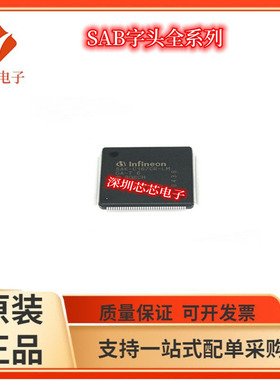 SAB-C161CS/SAB-C167CR SAB-C167SR LF LFCA LM 16RM LMGA LMHA