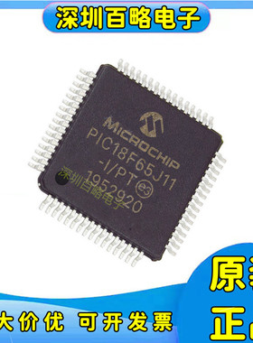 PIC18F64J11-/64J90/65K22/65K40/65K80/65K90/65J10/65J11-I/PT