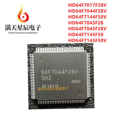 HD64F7044F28全新芯片