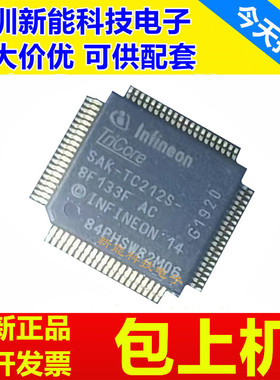SAK-TC212L\212S\222L\222S\8F133F\8F133SC\16F133N\12F133F