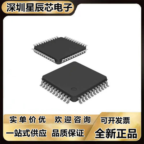 LC4032V-75TN44E全新芯片