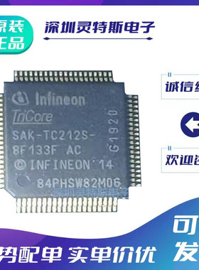 SAK-TC212L\212S\222L\222S\8F133F\8F133SC\16F133N\12F133F\