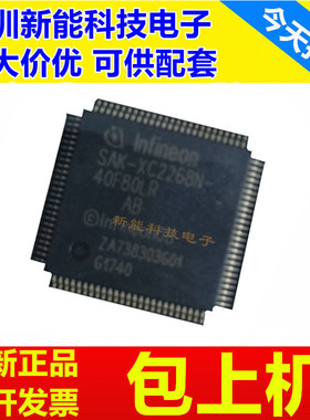 SAK-XC2060N\2265N\2268N\2364B\2364A\2764X\40F80L\40F80LR