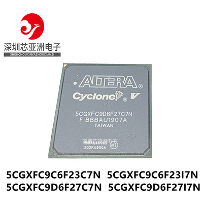 5CGXFC9C6F23C7N全系列