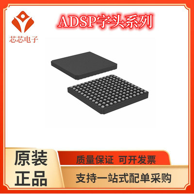 ADSP-2183/2189 2191 KCA-210  NKCAZ-320 MKCAZ-160  MBCAZ-140