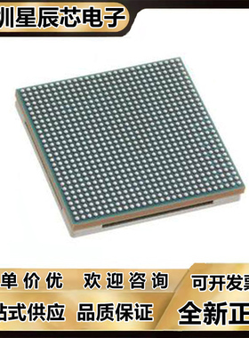 XCKU095-2FFVB2104I\XCKU115-1FLVB2104C XCKU115-3FLVB2104E芯片