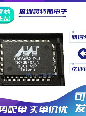 88E1111\1115\6060\6063\6050\6051\6052\B2\A2\B0\C1\RCJ1\RJJ\