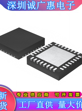 ADUCM330\331\332\360\361\WBCPZ\WACPZ\WDCPZ-RL\BCPZ128-R7芯片