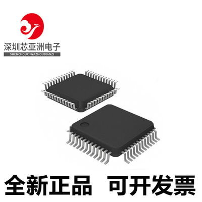 MSP430F147IPAG全新芯片