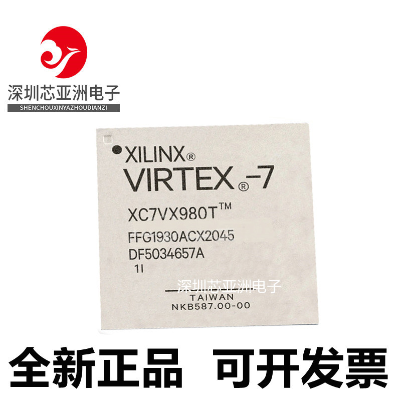 XC7VX485T-3FFG1930E\XC7VX690T\XC7VX980T\XC7VX1140T-1FLG1930I