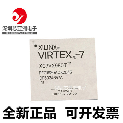 XC7VX485T-3FFG1930E\XC7VX690T\XC7VX980T\XC7VX1140T-1FLG1930I