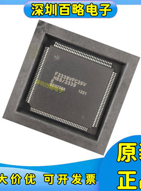 HD64F2177/HD64F2178/HD64F2338/2339/VTE33V/FC/VFC/EVFC25 25V/