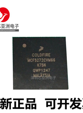 MCF5270#MCF5272#MCF5373#5274#CVF66#LCVM240#LVM166#VM100#VM66