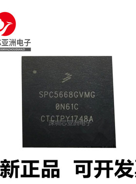 SPC5634 SPC5644 SPC5668 MF2MLQ80 AF0MMG1 GK0MMG GK0VMG GVMG