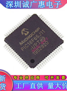 PIC18F64J11-\64J90-\65K22\65K40\65K80\65K90\65J10\65J11-I\PT