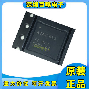 ADS42JB46/42JB49/42JB69/42LB49/42LB69/4222/4225/IRGCR/IRGCT/