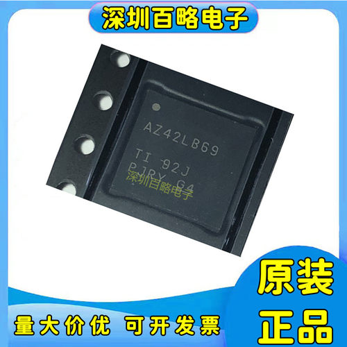ADS42JB46/42JB49/42JB69/42LB49/42LB69/4222/4225/IRGCR/IRGCT/