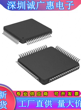 ATXMEGA32C3-AU\32D3- 64A3\64A3U\64B3\64C3\64D3\AUR\AN\ANR\T1