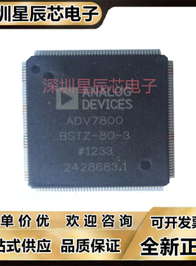 ADV3200\ADV3201\3202\7800\7802\ASWZ\BSTZ-150\BSTZ-80\-5\-3