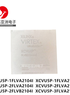 XCVU5P-1FLVA2104I\1FLVA2104E\2FLVA2104I\3FLVA2104E可编程芯片