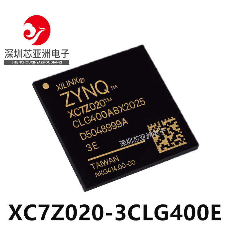 XC7Z020-3CLG400E主控处理器芯