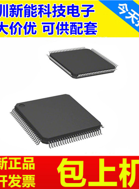 ADSP-21261SKSTZ150\ADSP-21262SKSTZ200\ADSP-21266SKSTZ-2C\1B