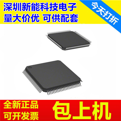 ADSP-21261SKSTZ150芯片