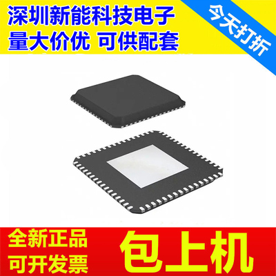 MSP430F169\1610\1611\1612\133\135\156\157\168\IRTDR\IRTDT